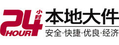 海伦8-500吨吊车出租起重吊装公司